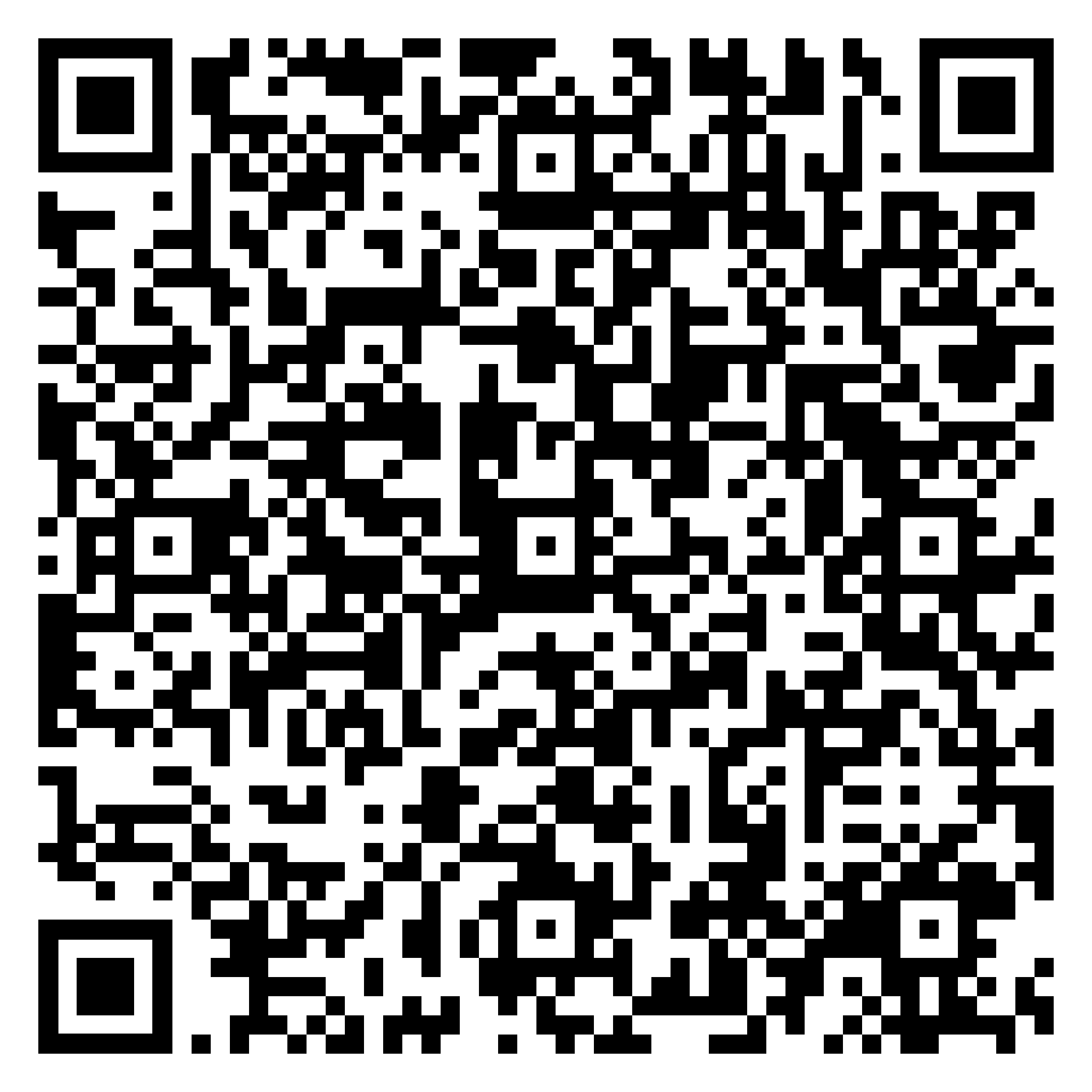 Qr code reiten nach china